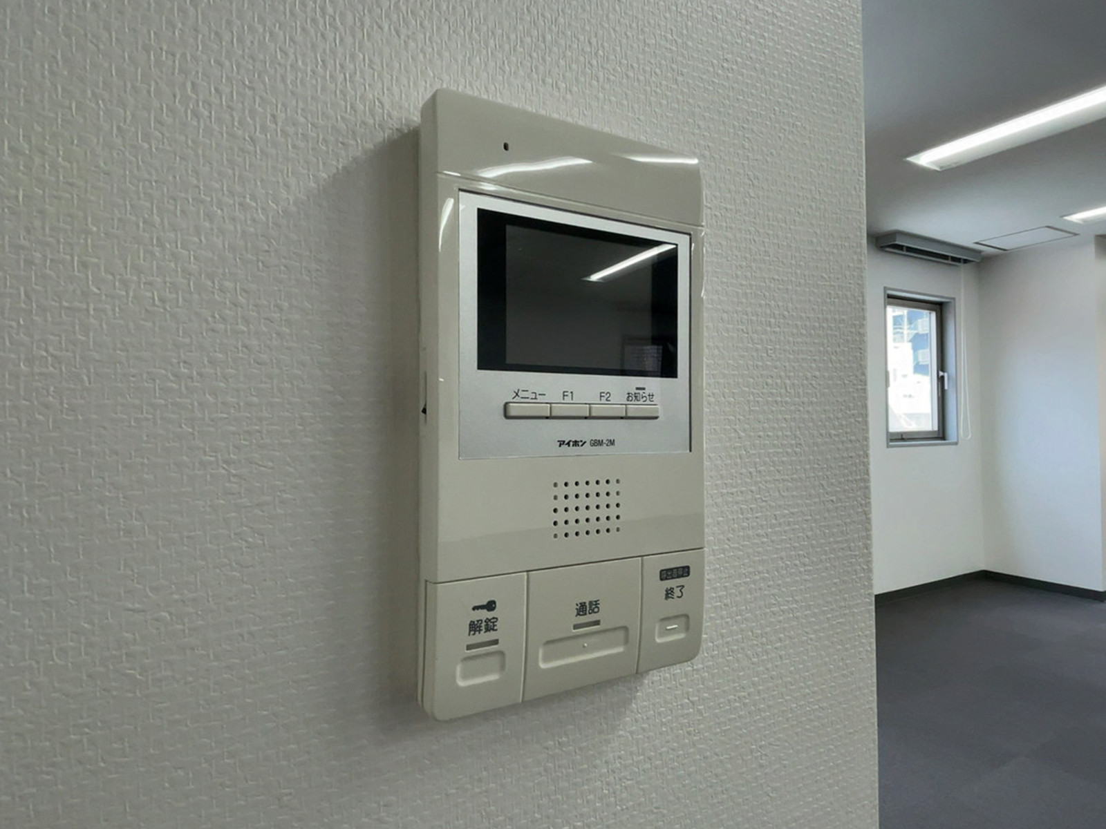 インターホン