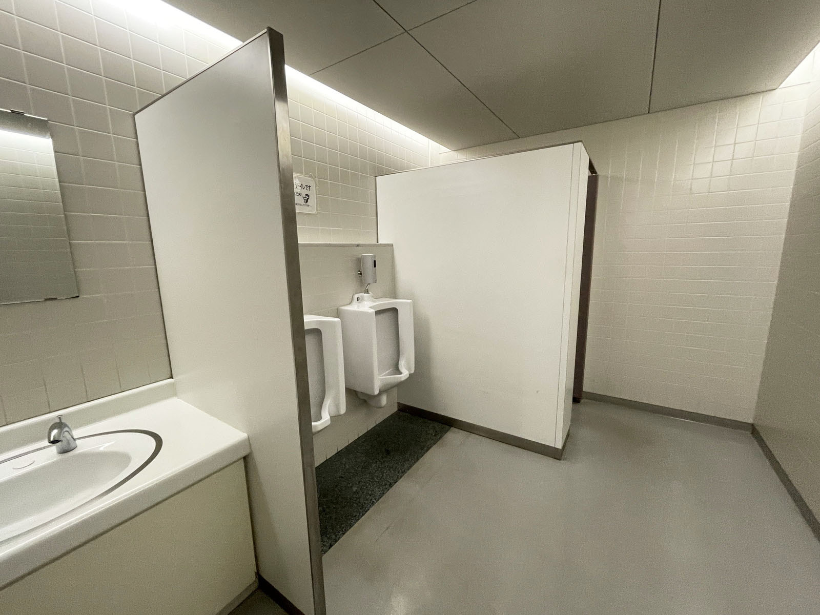 男性用トイレ全体の様子