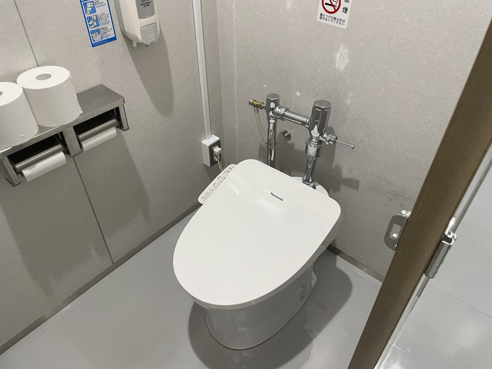 個室トイレ