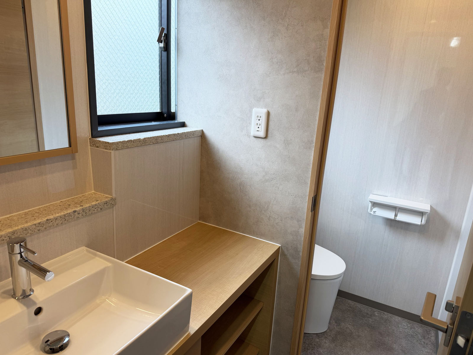 トイレ全体の様子
