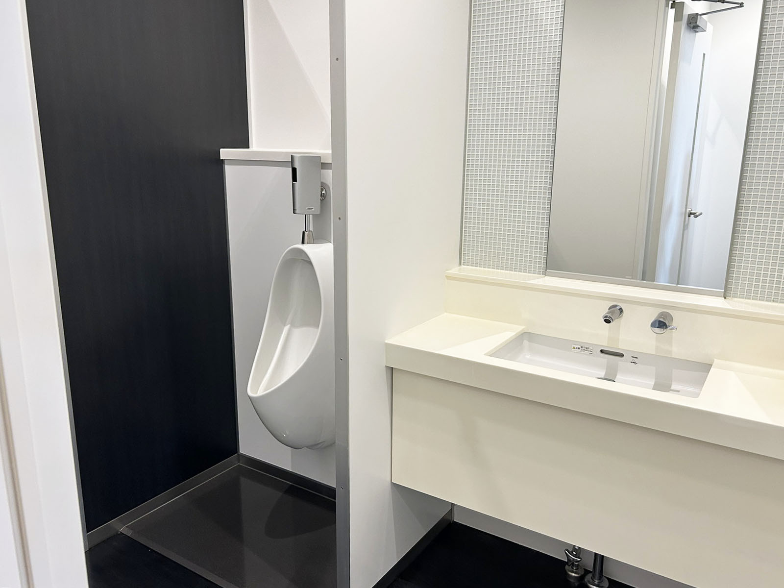 男性用トイレ全体の様子