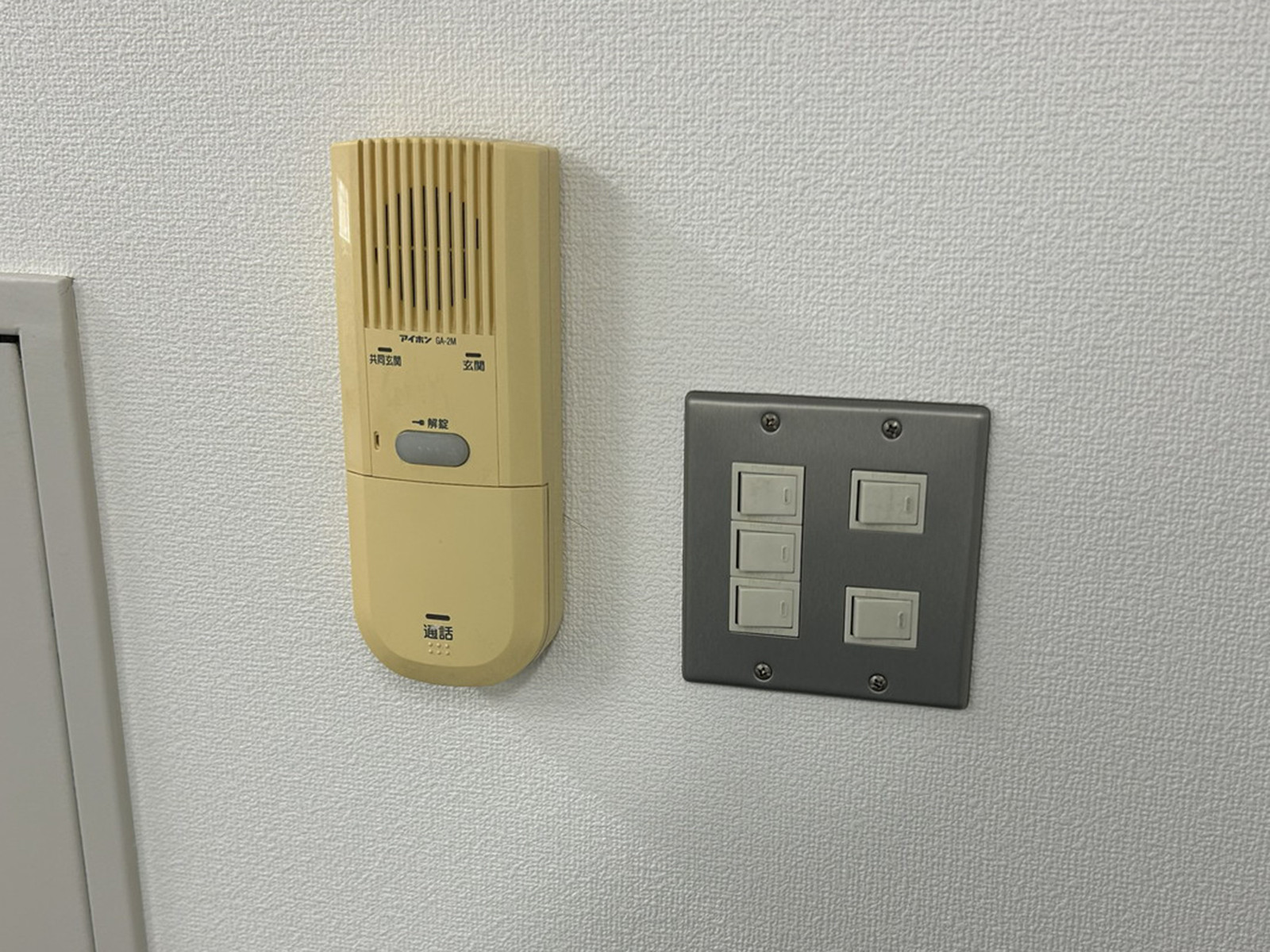 スイッチ類