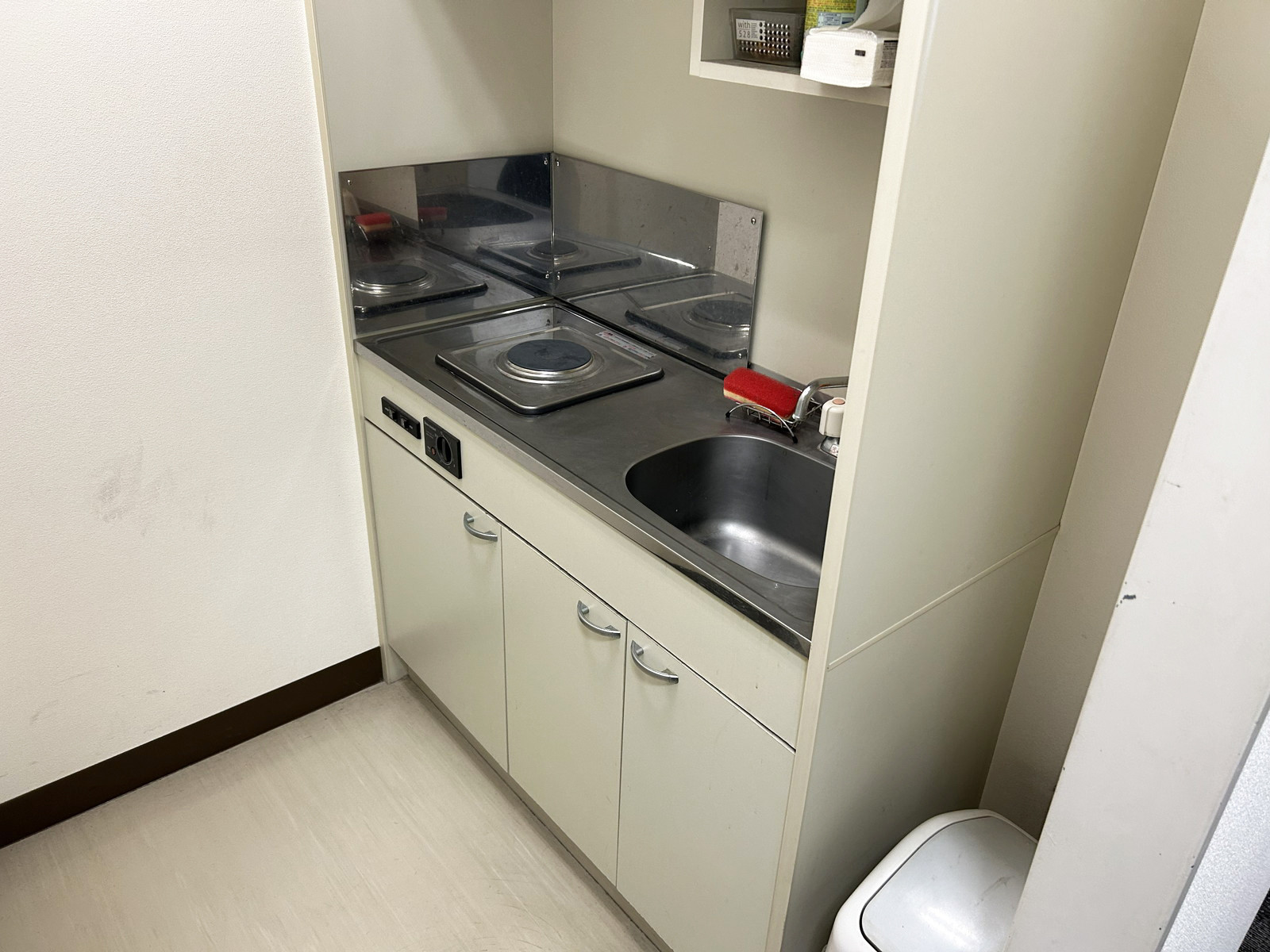 給湯スペース