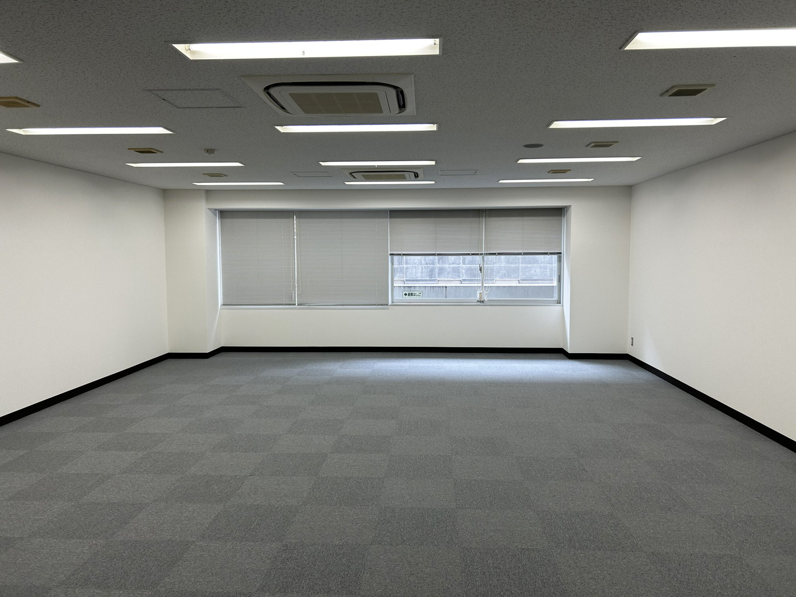 別角度の様子