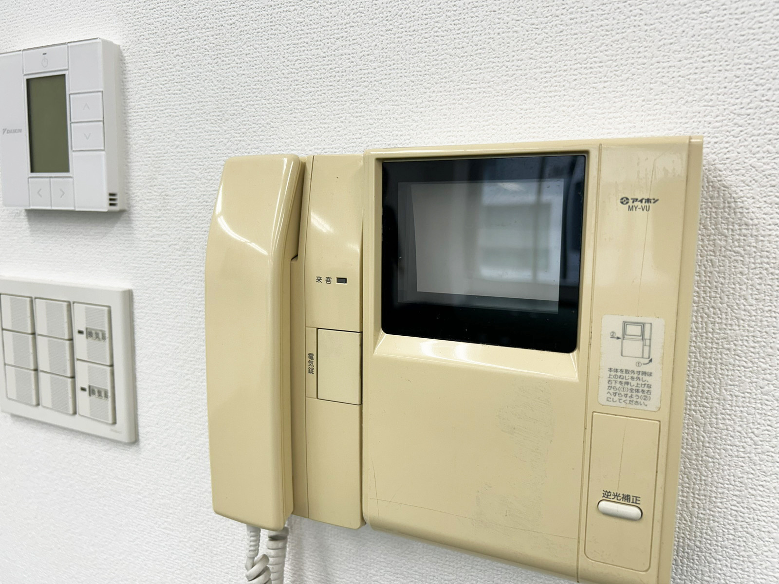 スイッチ類
