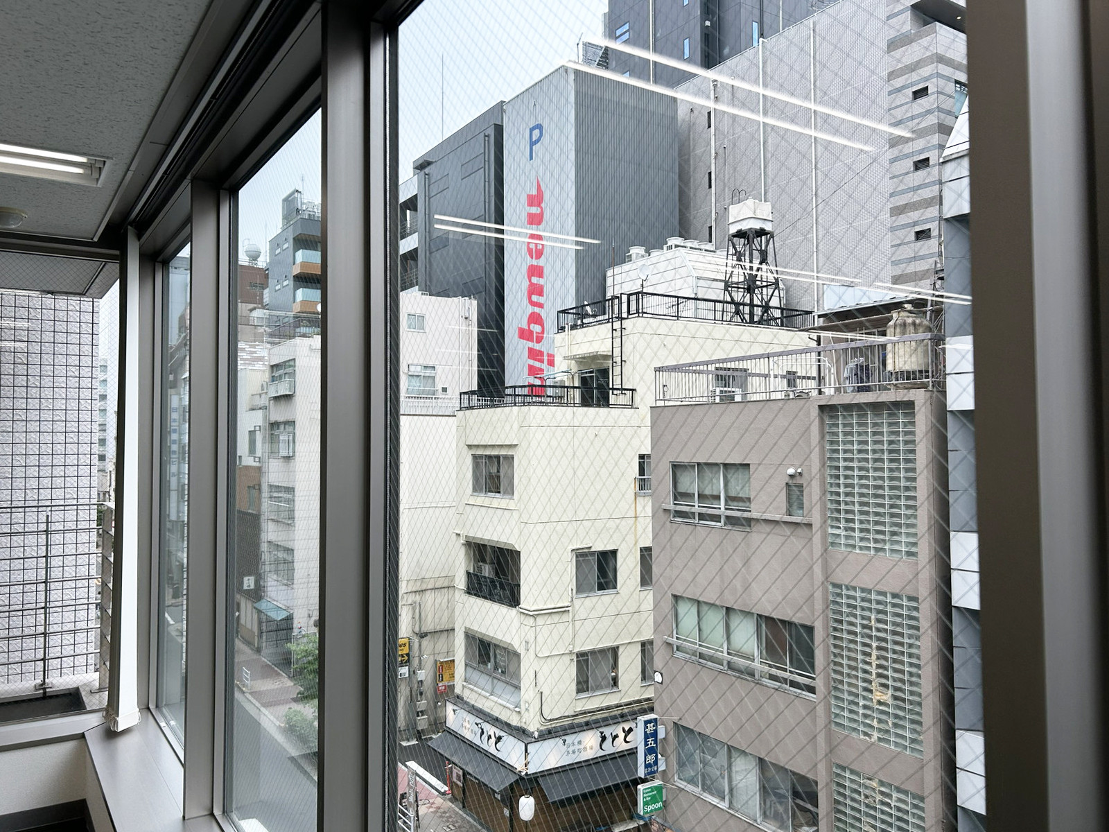 眺望