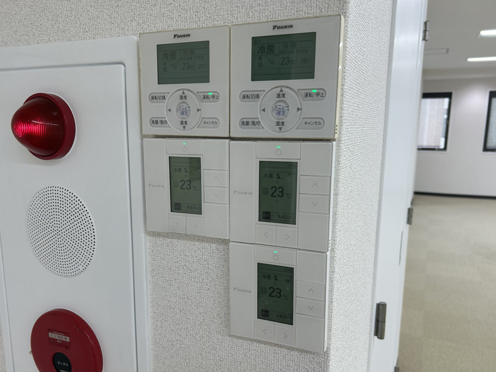 空調のスイッチ