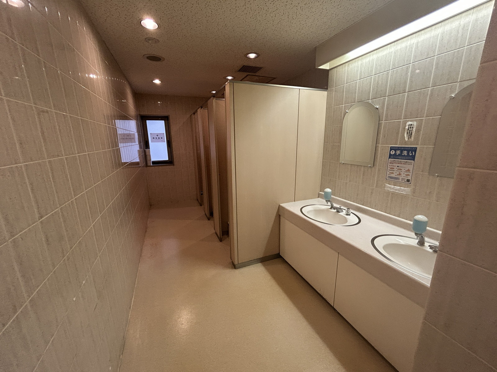 女性用トイレ全体の様子