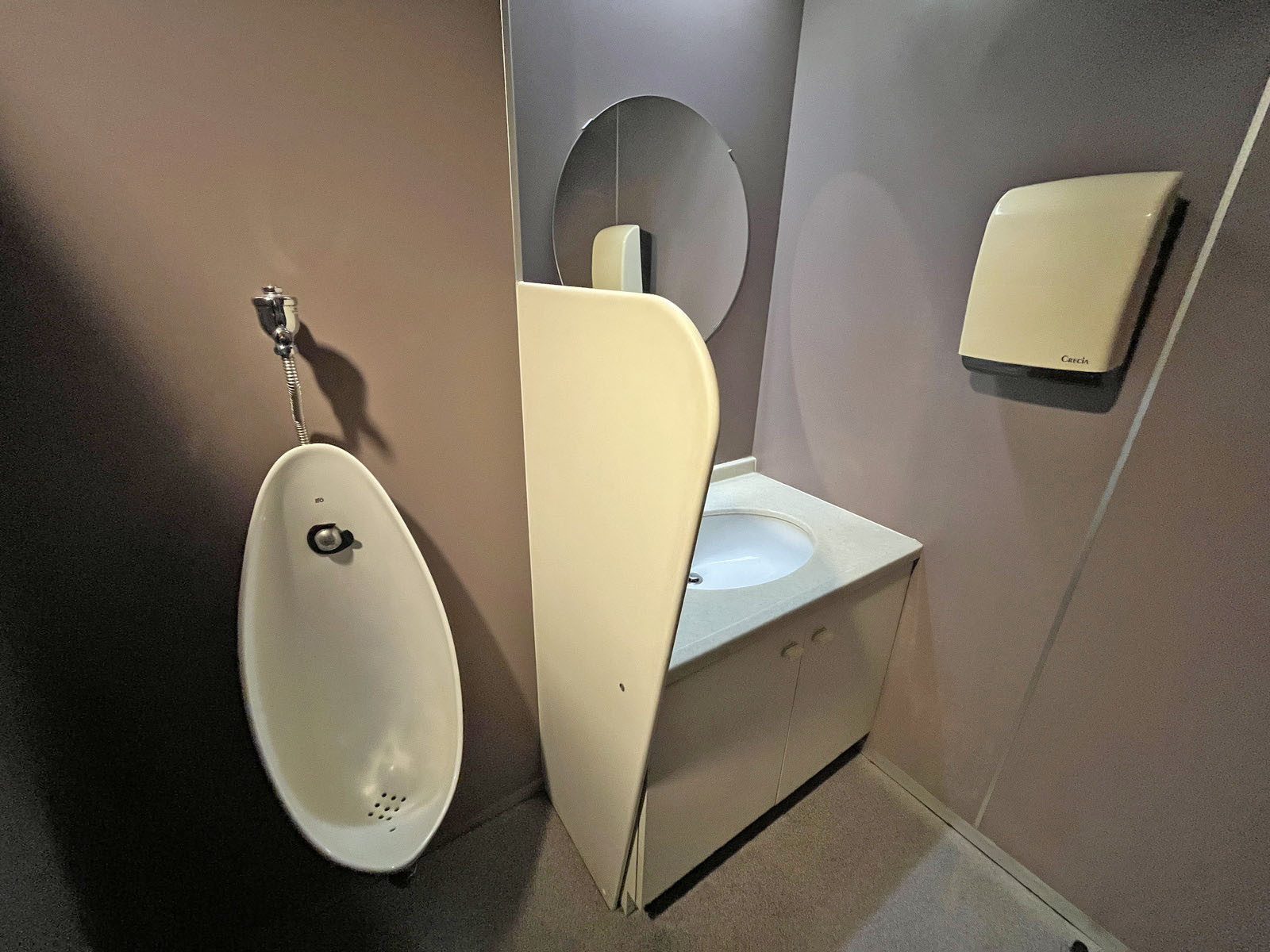 男性用トイレ全体の様子