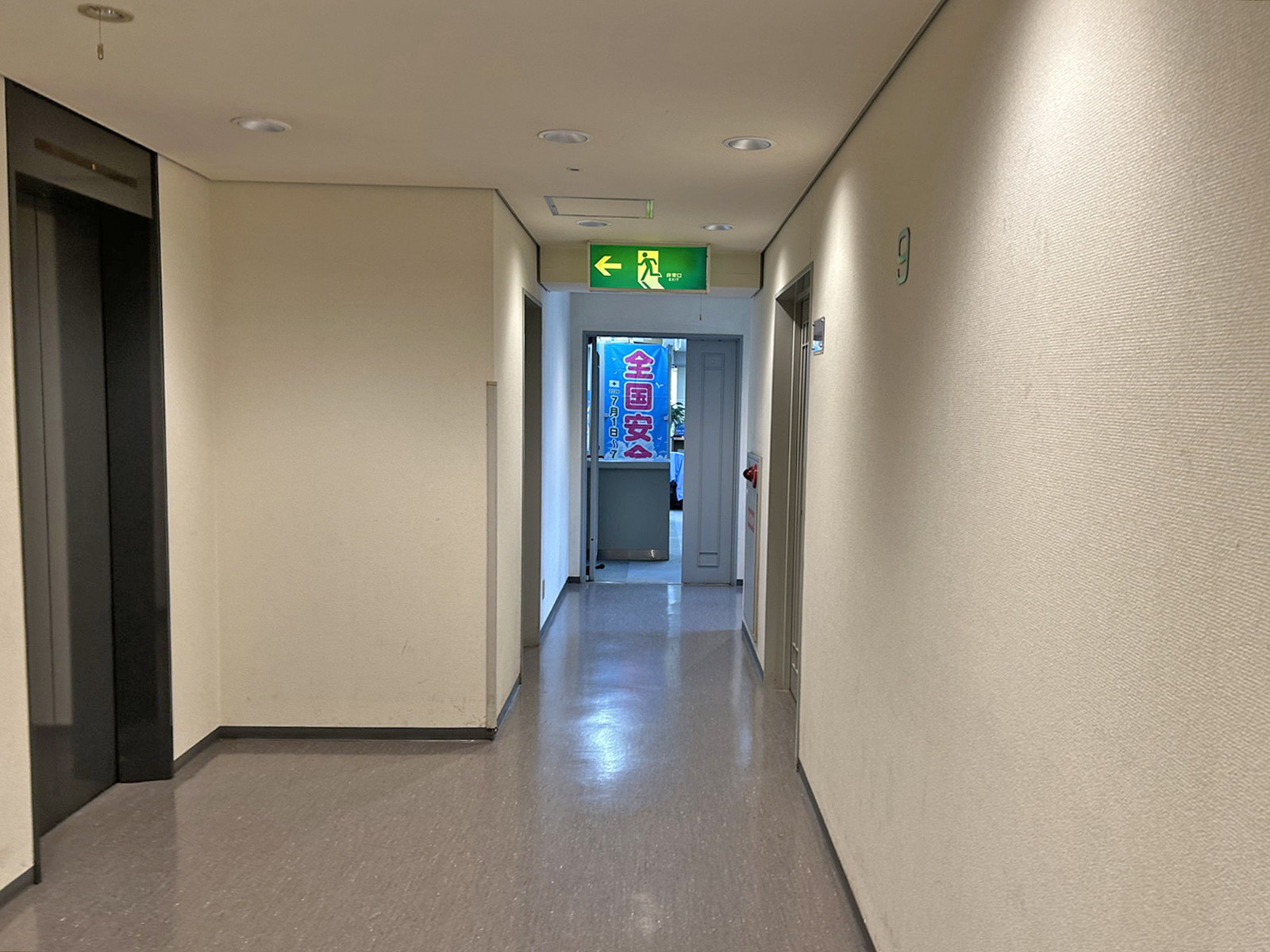 エレベーターホール