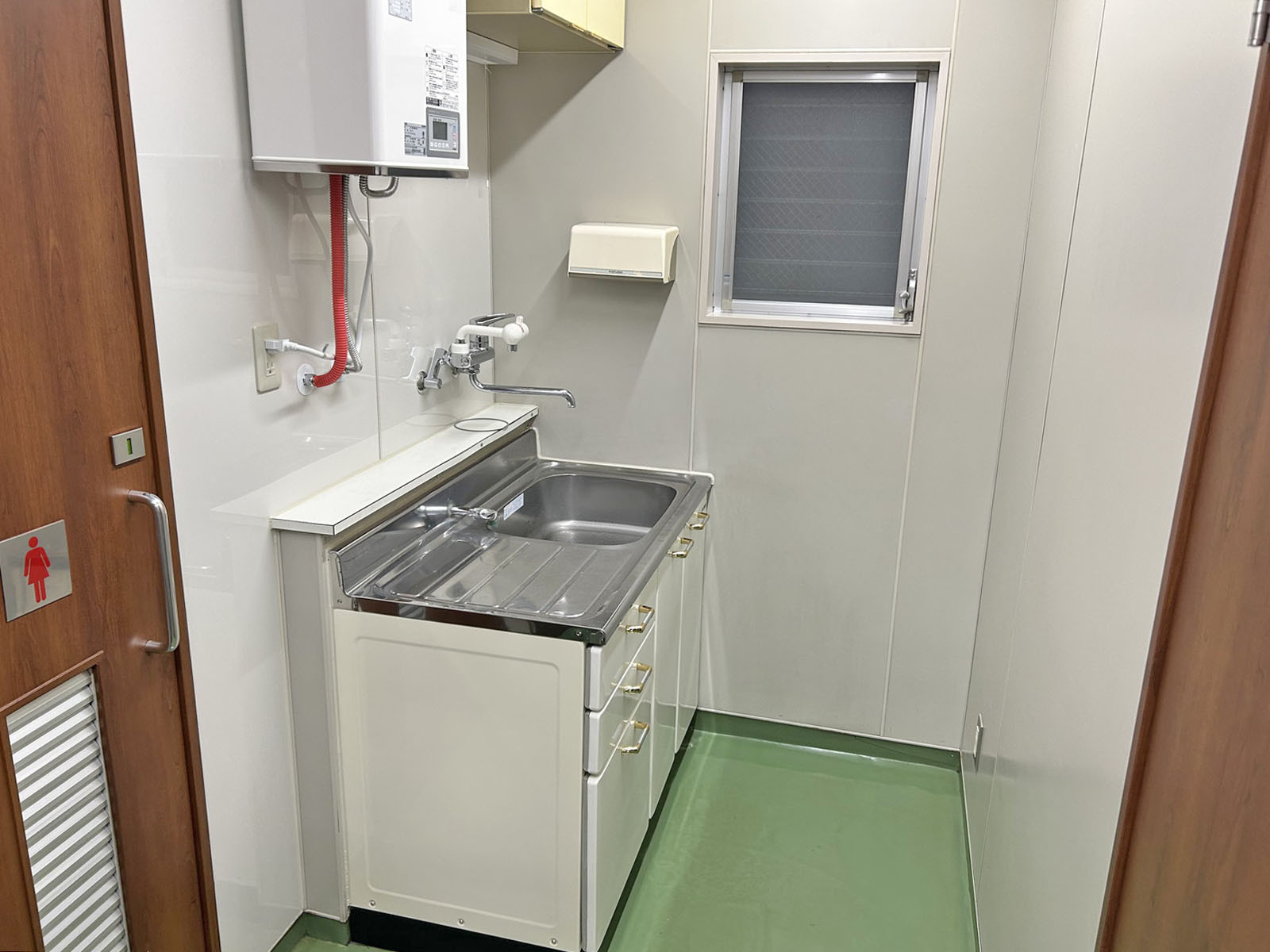 給湯スペース
