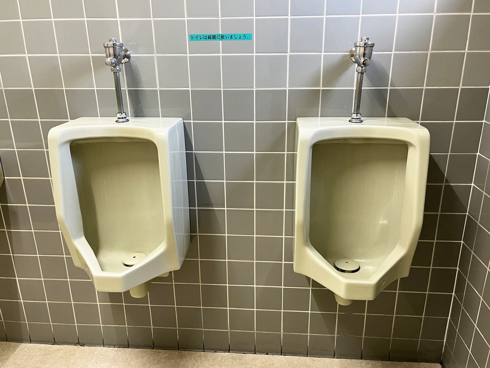 男性用トイレ