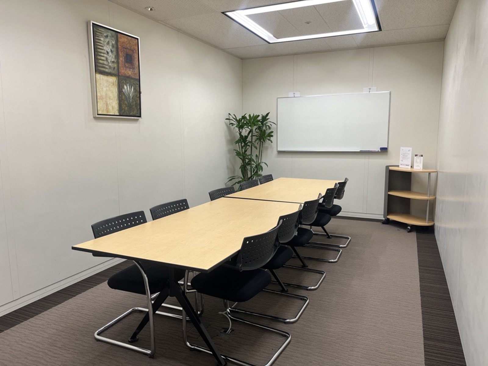会議室