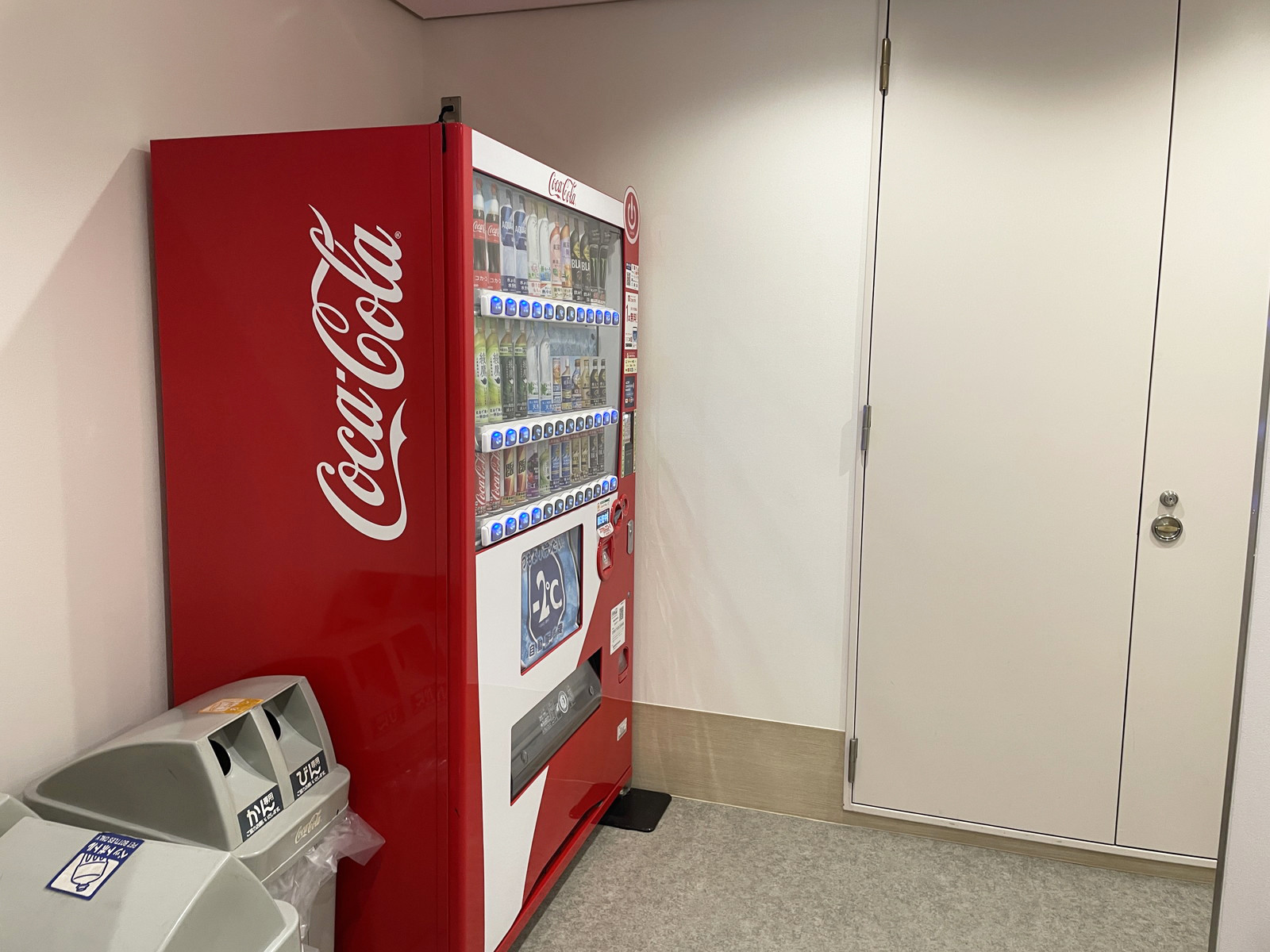 自動販売機