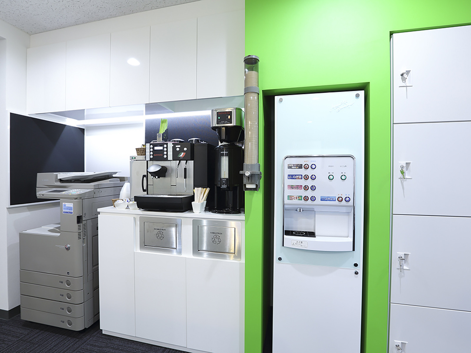 ドリンクコーナー