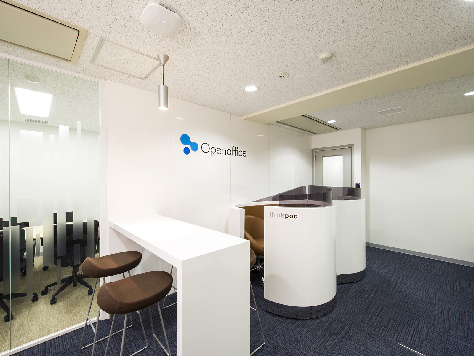 ラウンジ