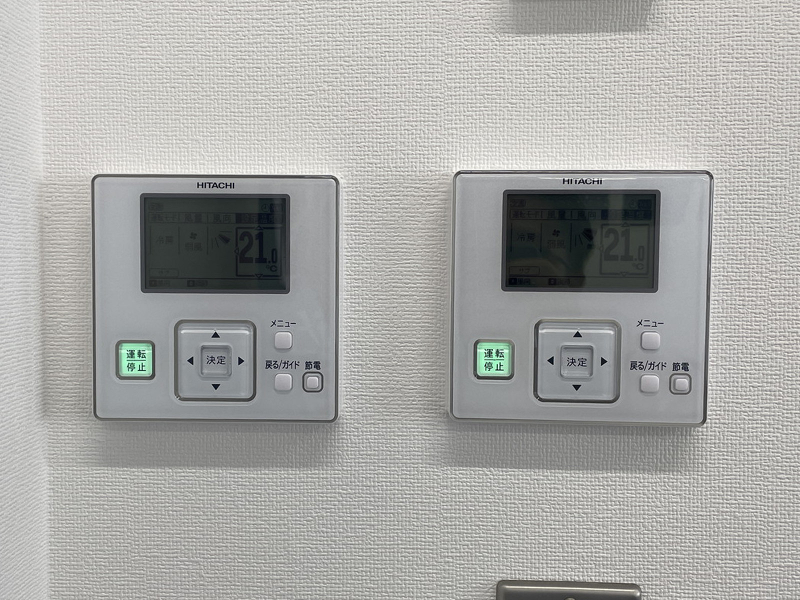 空調のスイッチ
