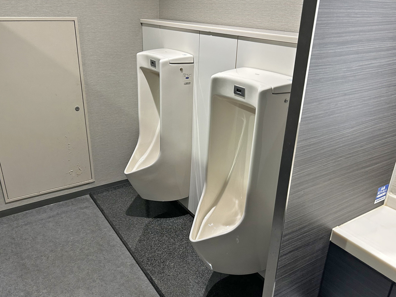 男性用トイレ