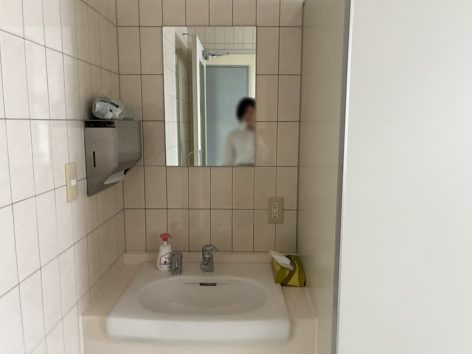 洗面台