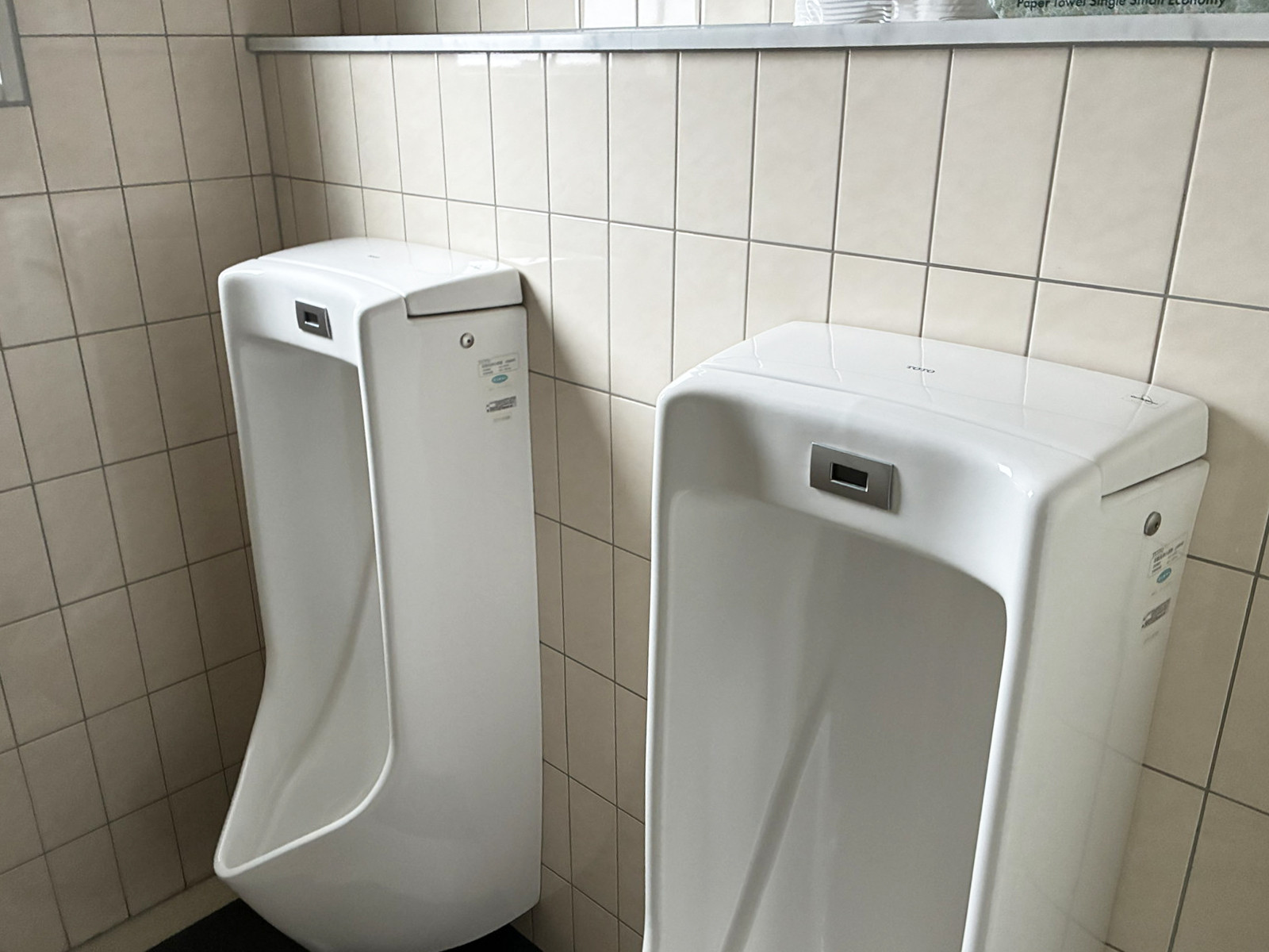 男性用トイレ