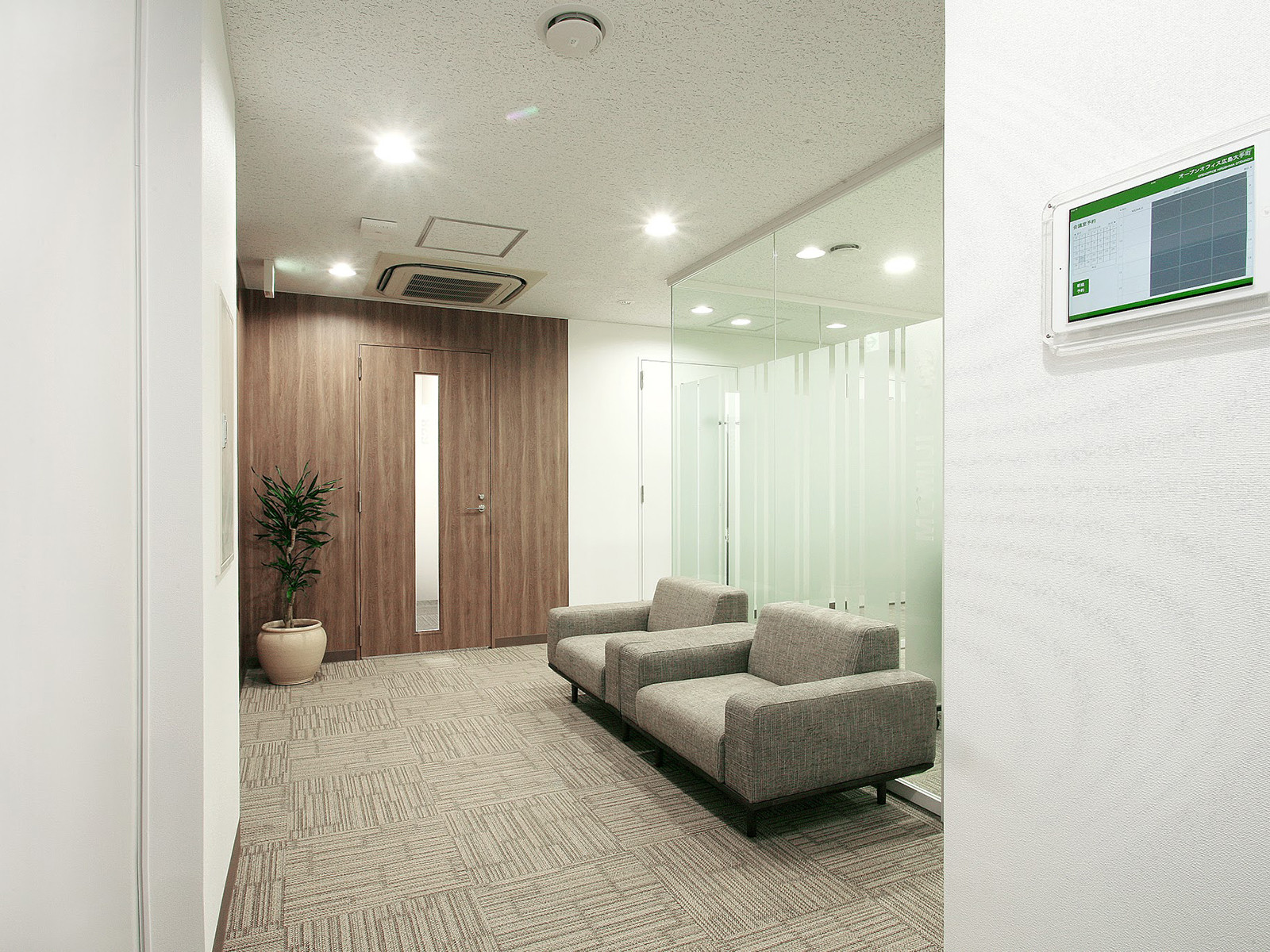 共用部2