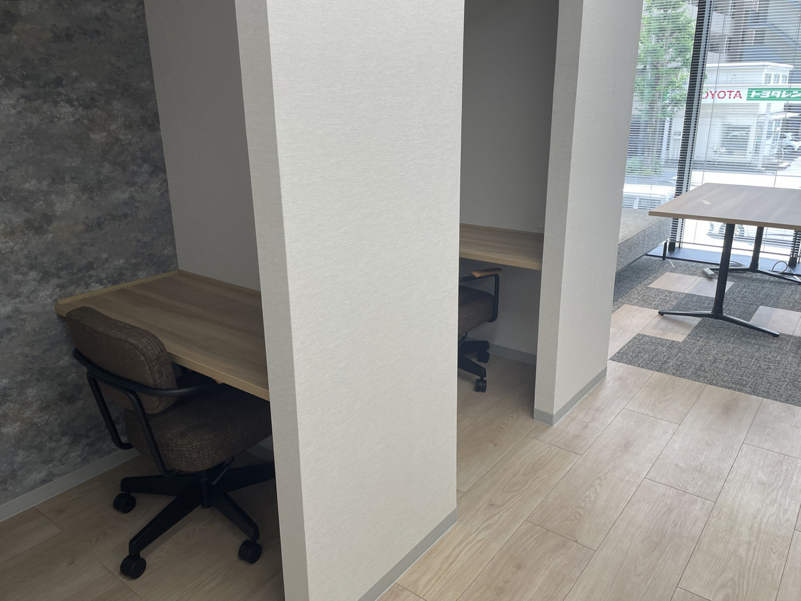 集中ブース
