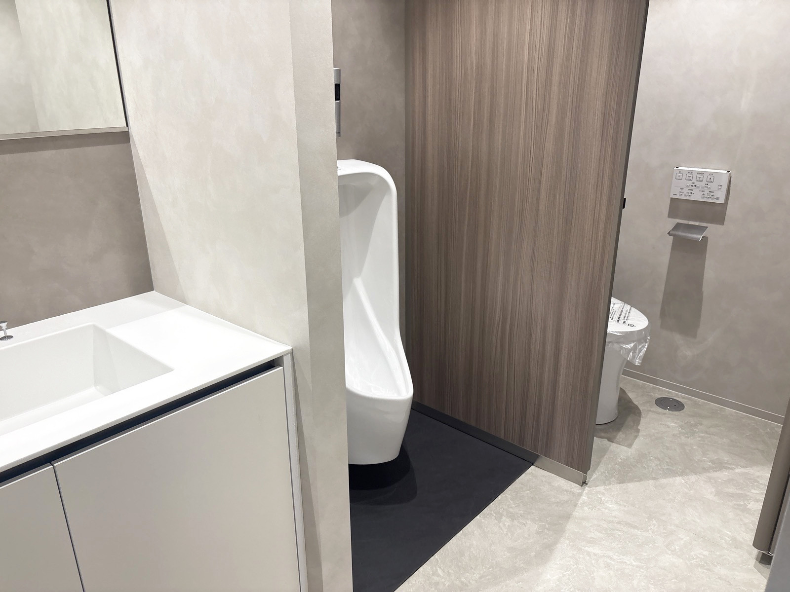 男性用トイレ全体の様子