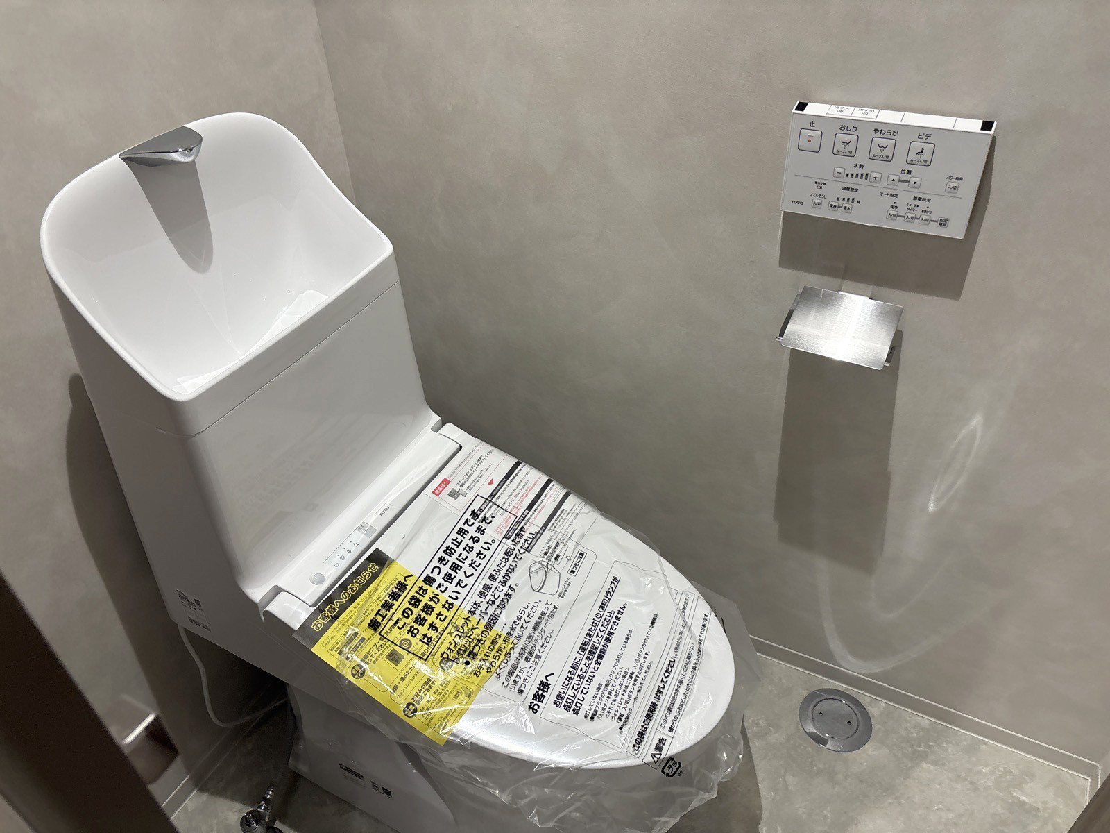 個室トイレ