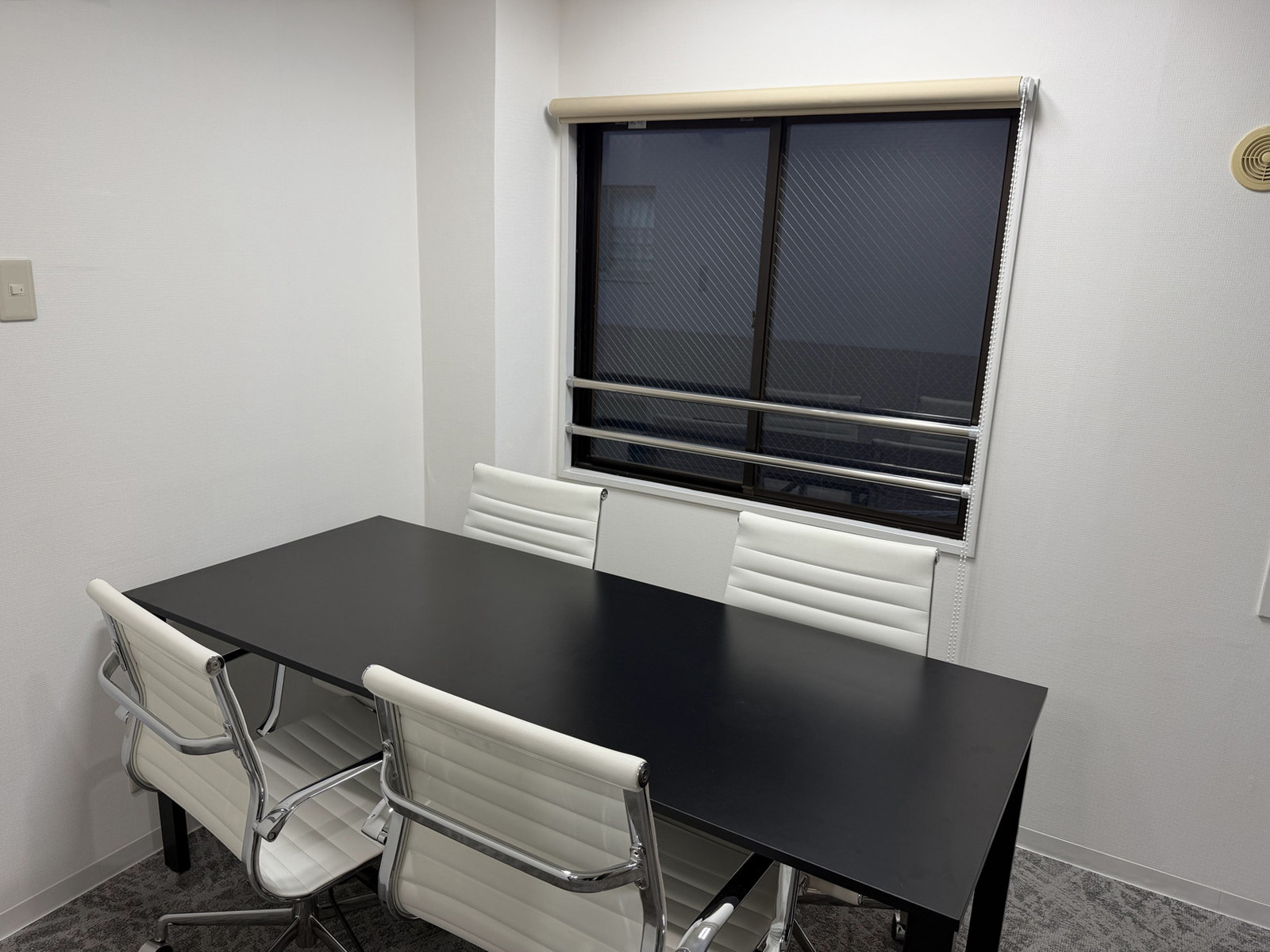 会議室