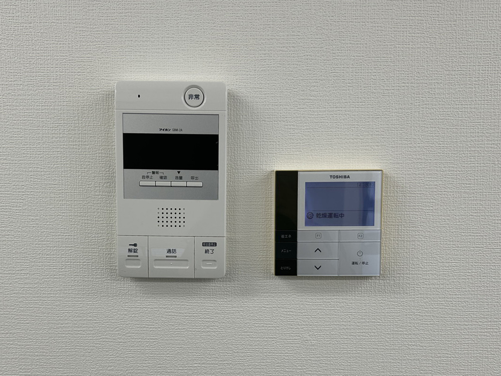 インターホン・空調スイッチ