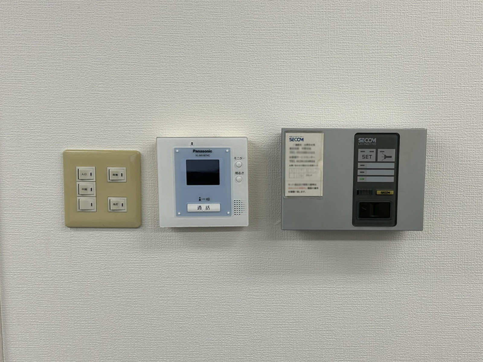 スイッチ類