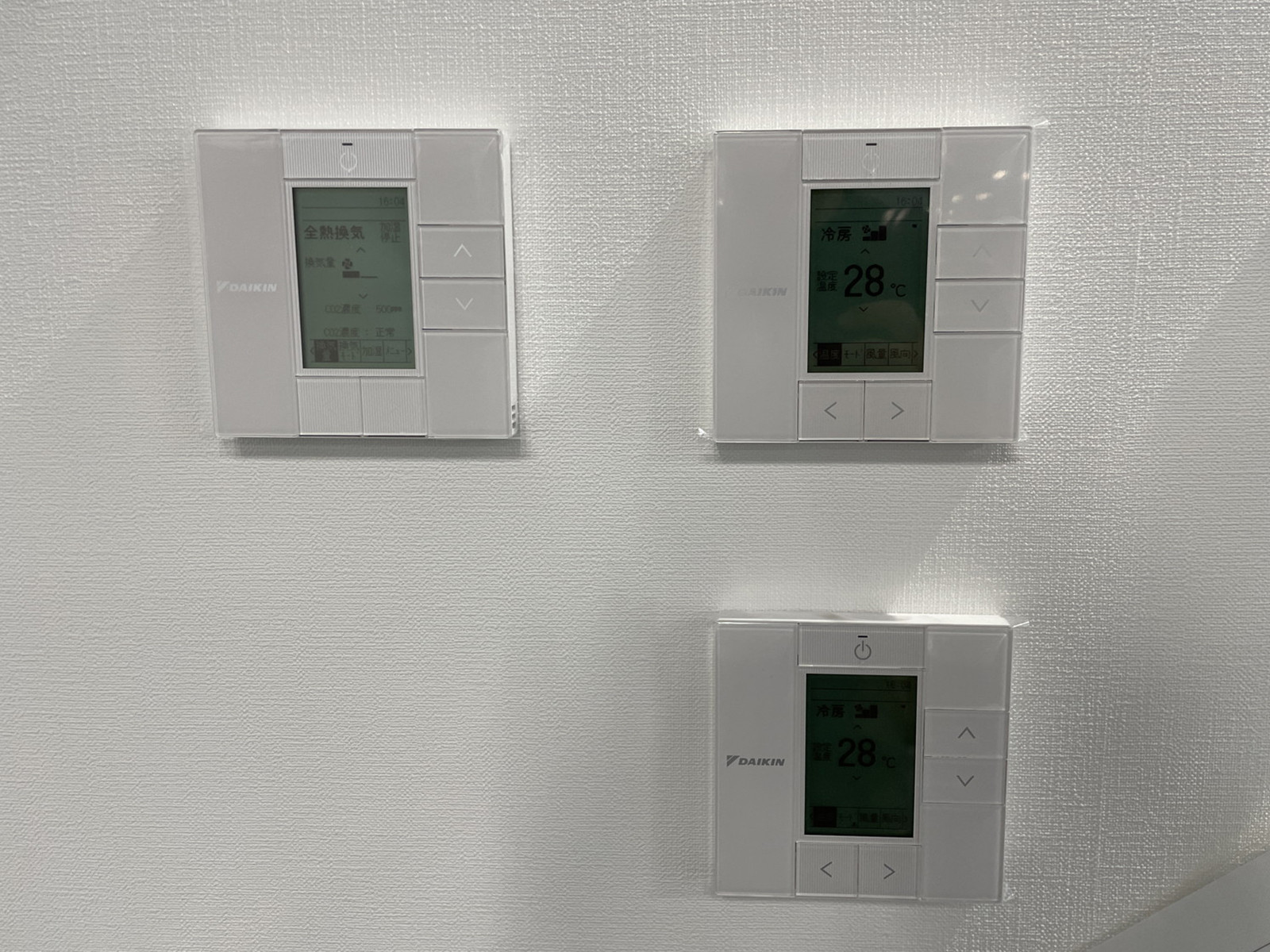 スイッチ類