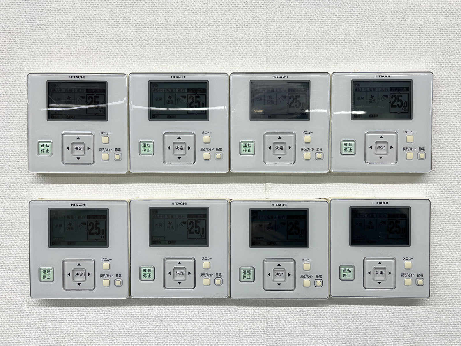 スイッチ類