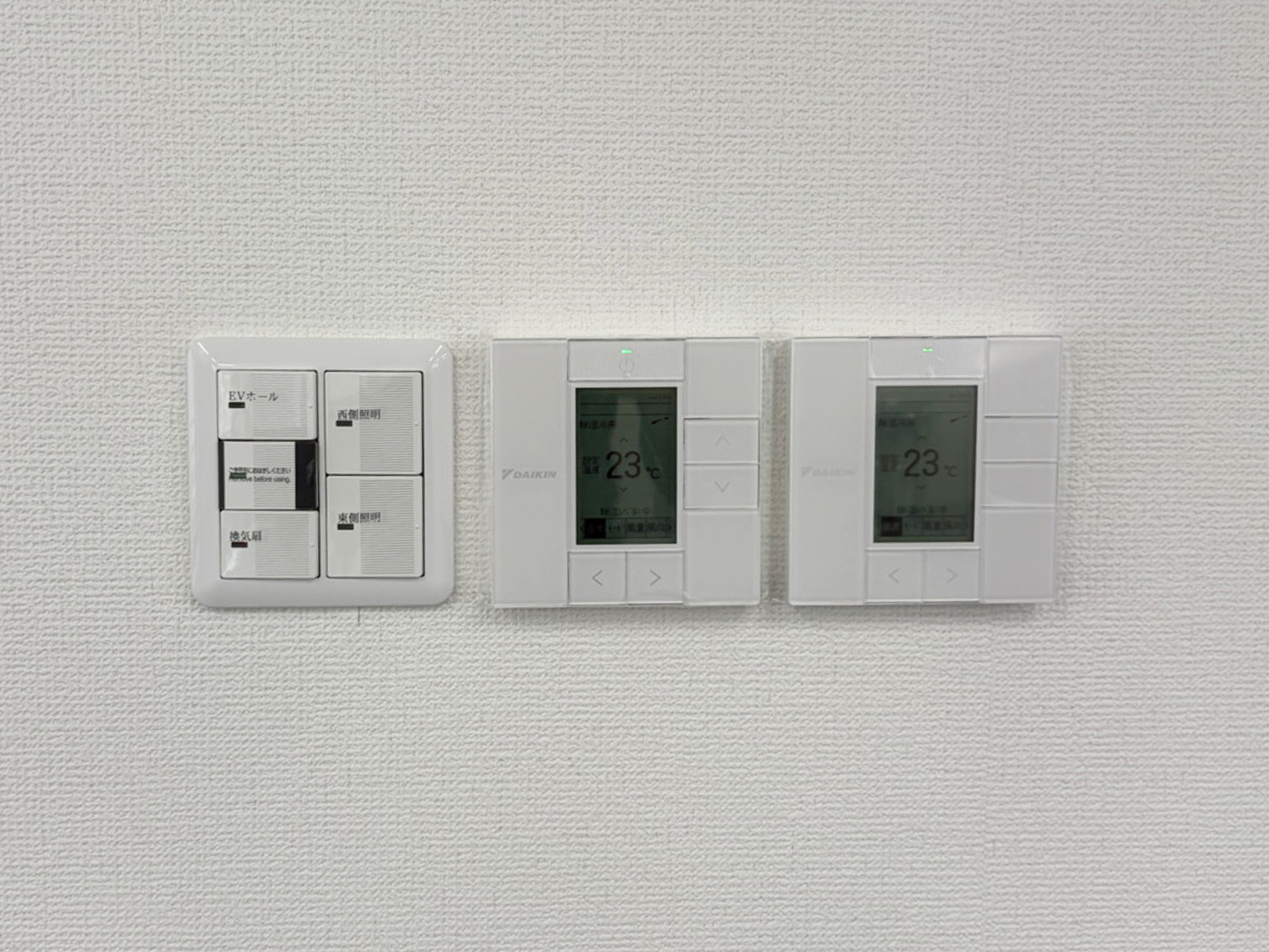 スイッチ類