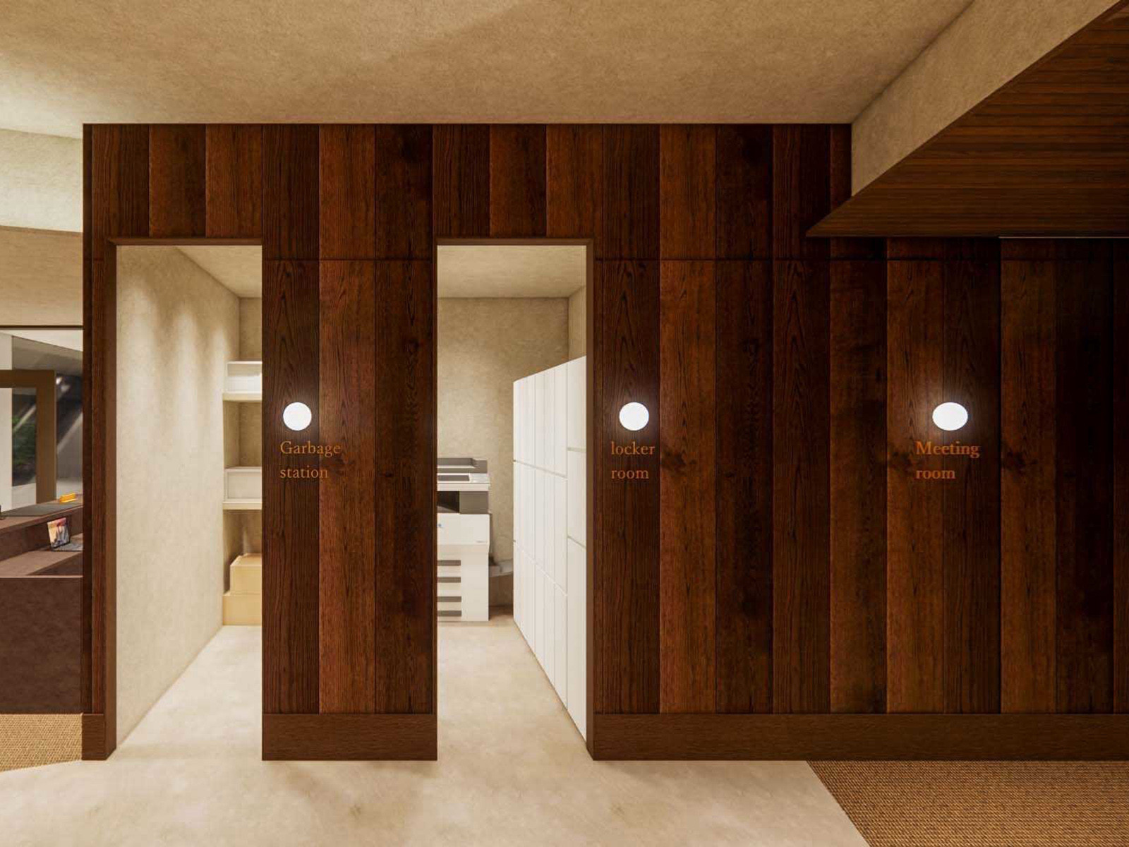 室内8