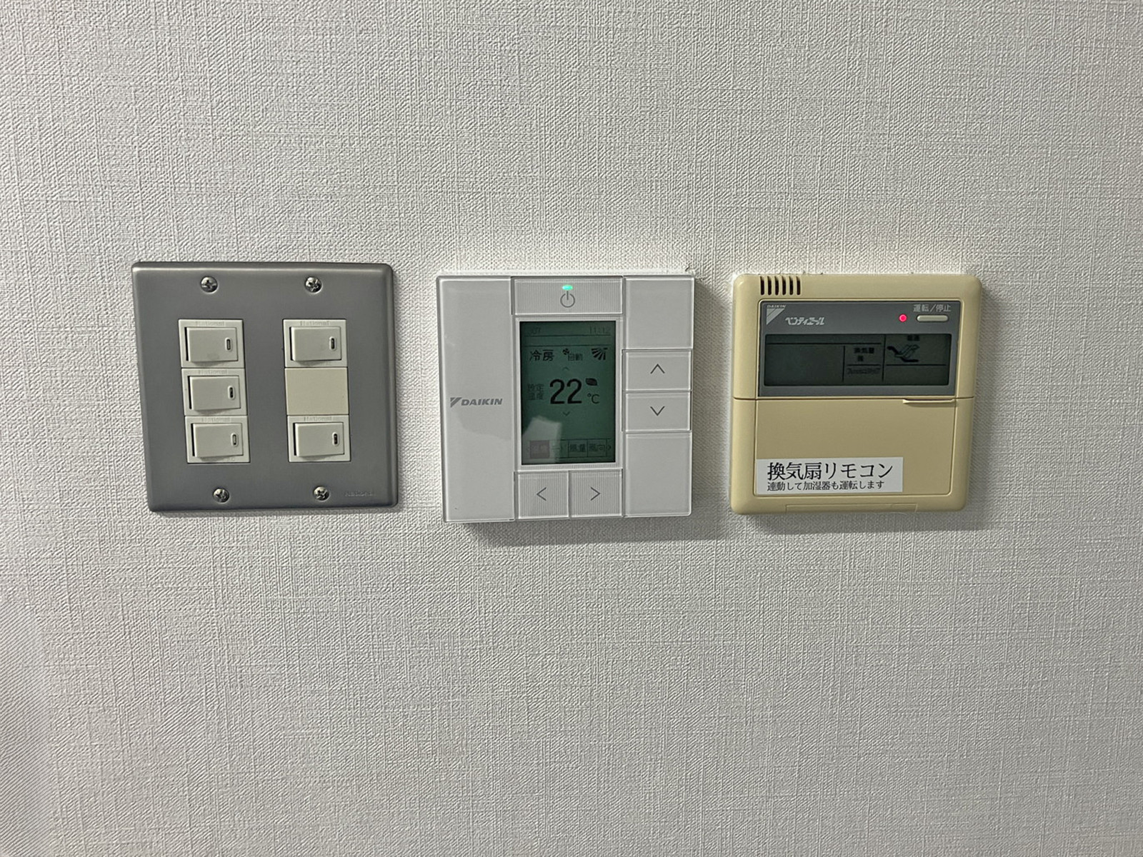 スイッチ類