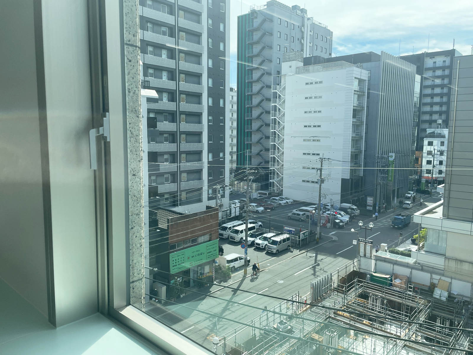 眺望