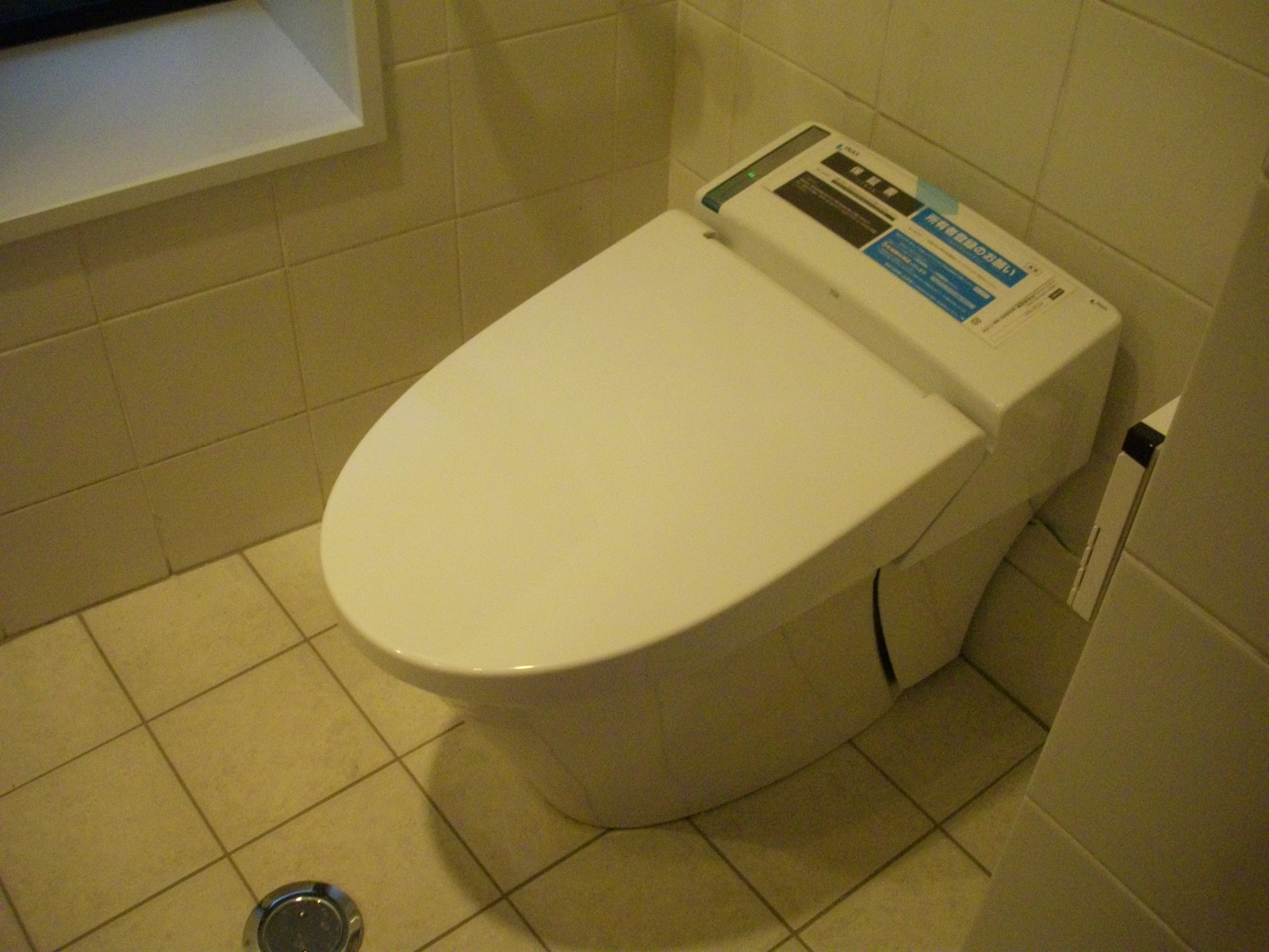 温水トイレ完備
