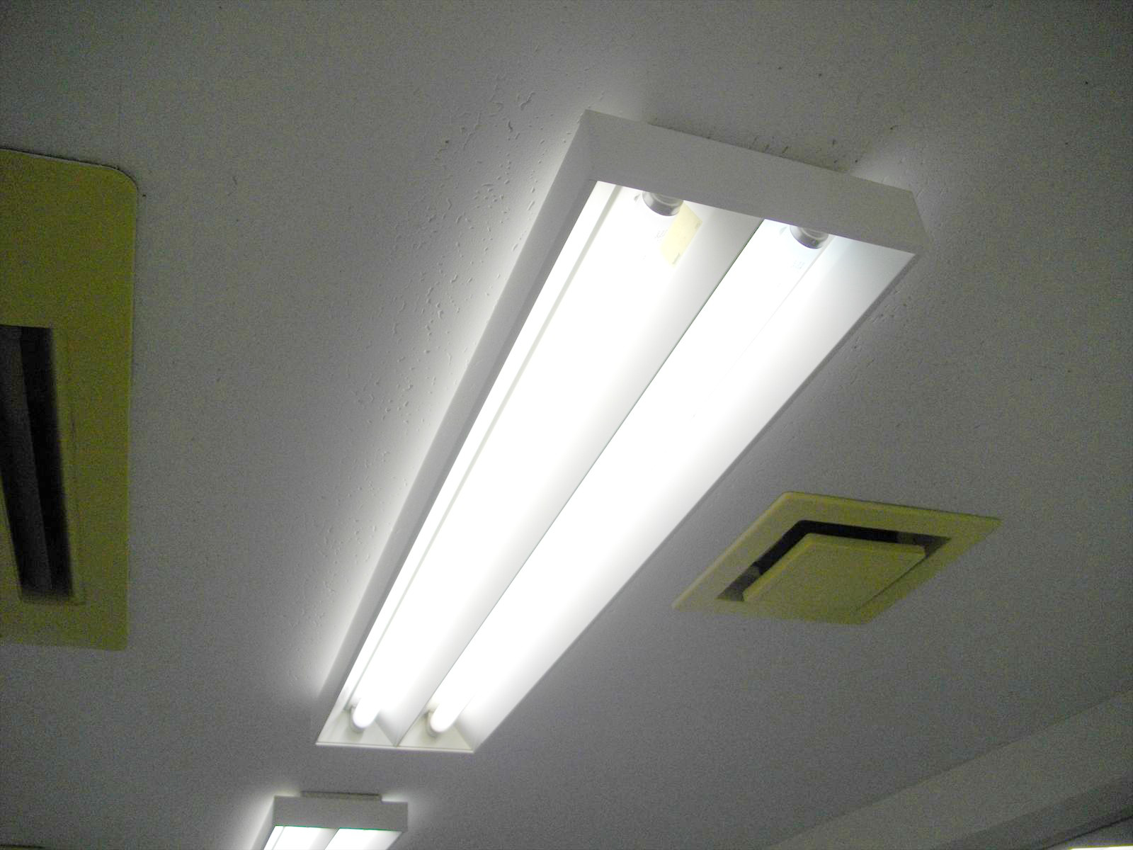 照明