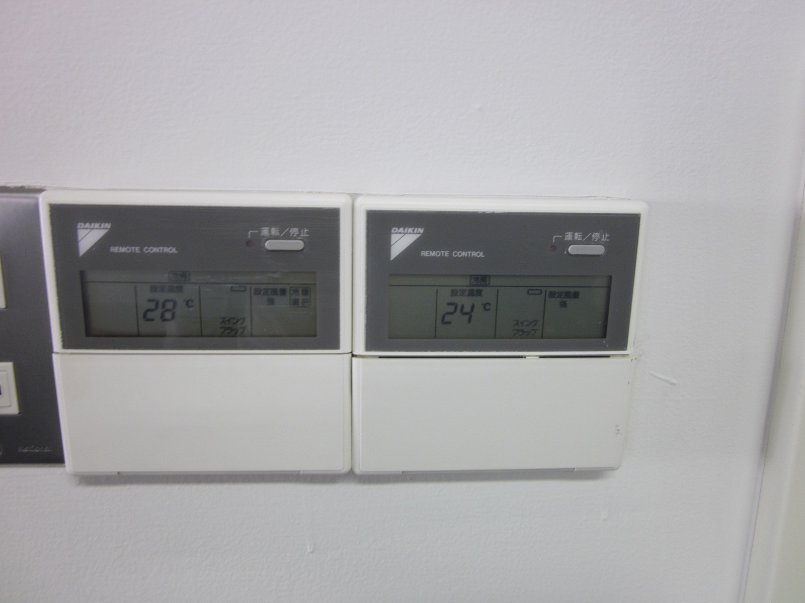 空調スイッチ