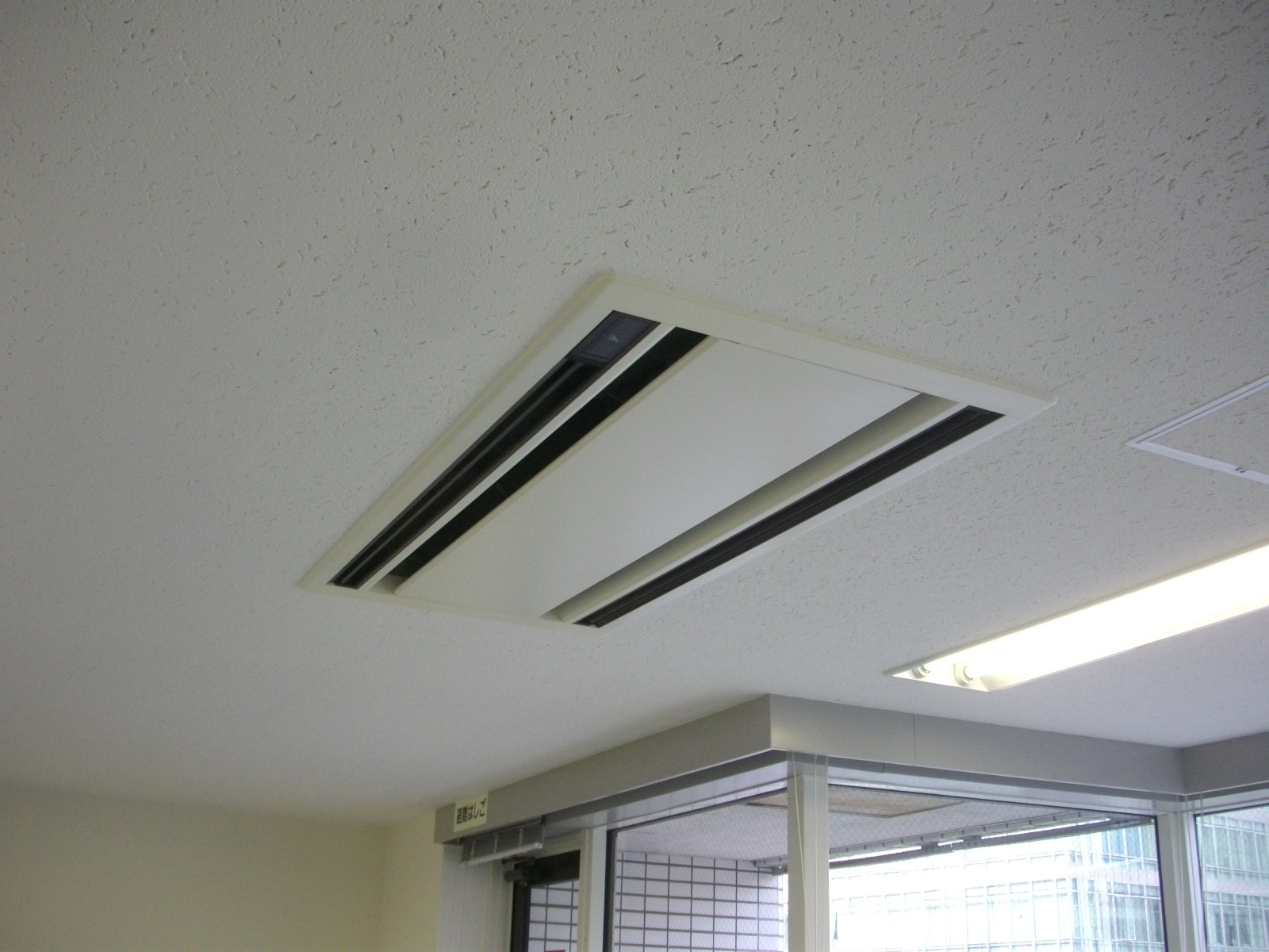 空調吹き出し口