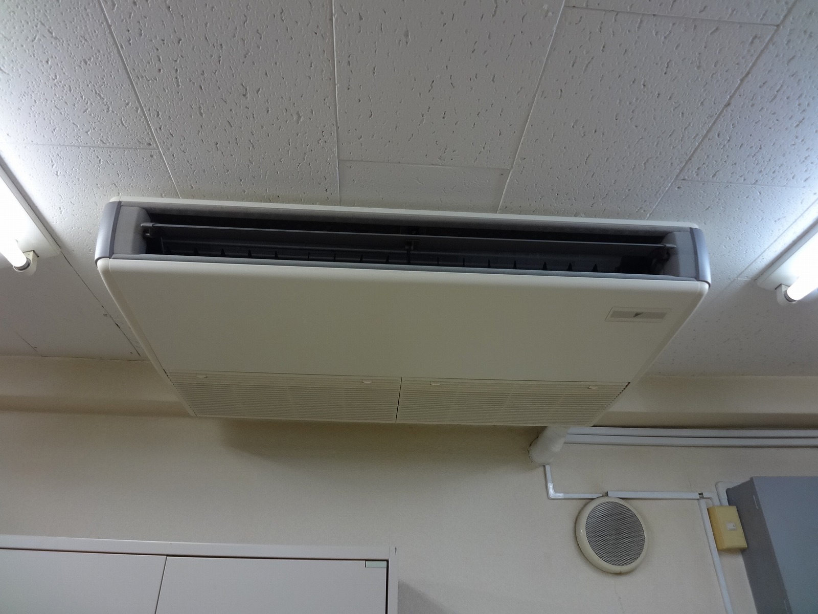 空調設備