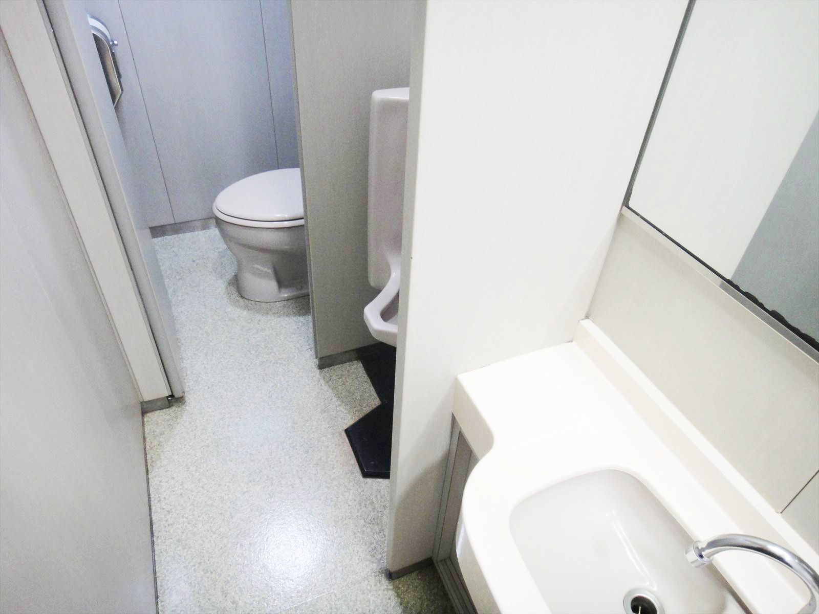 お手洗いの雰囲気