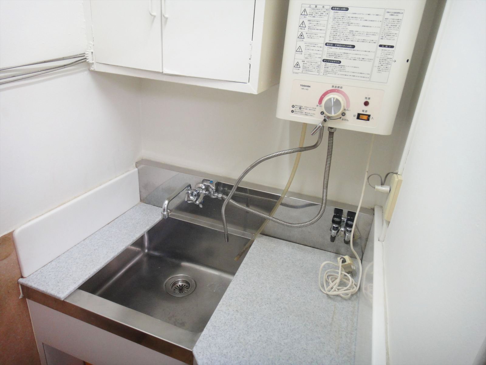コンパクトな給湯室
