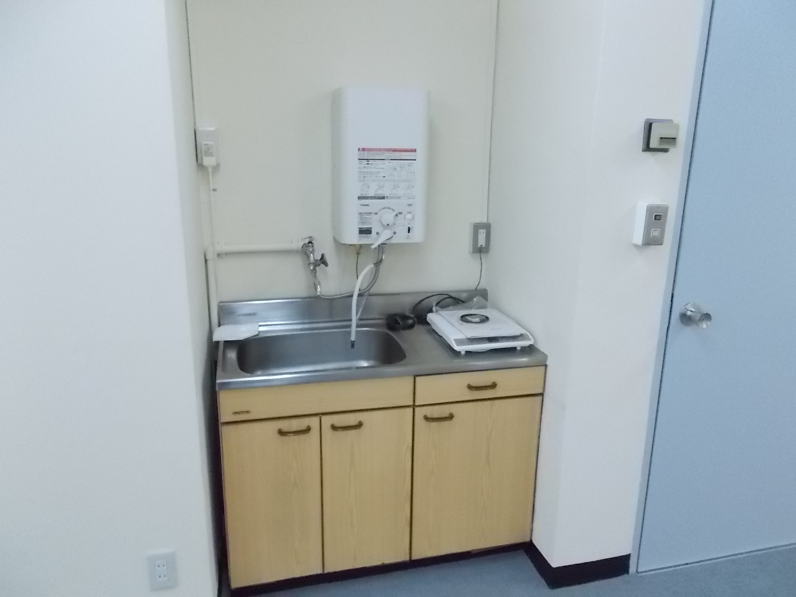 給湯室