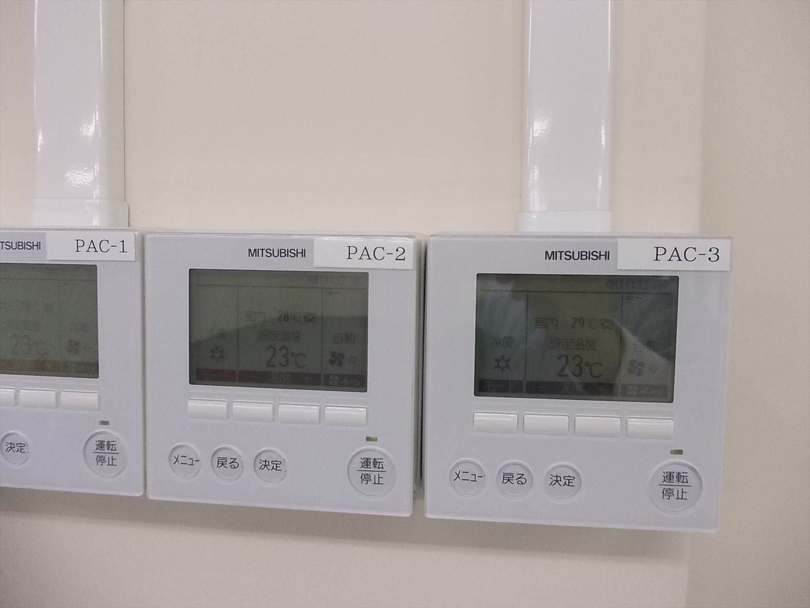 スイッチ類