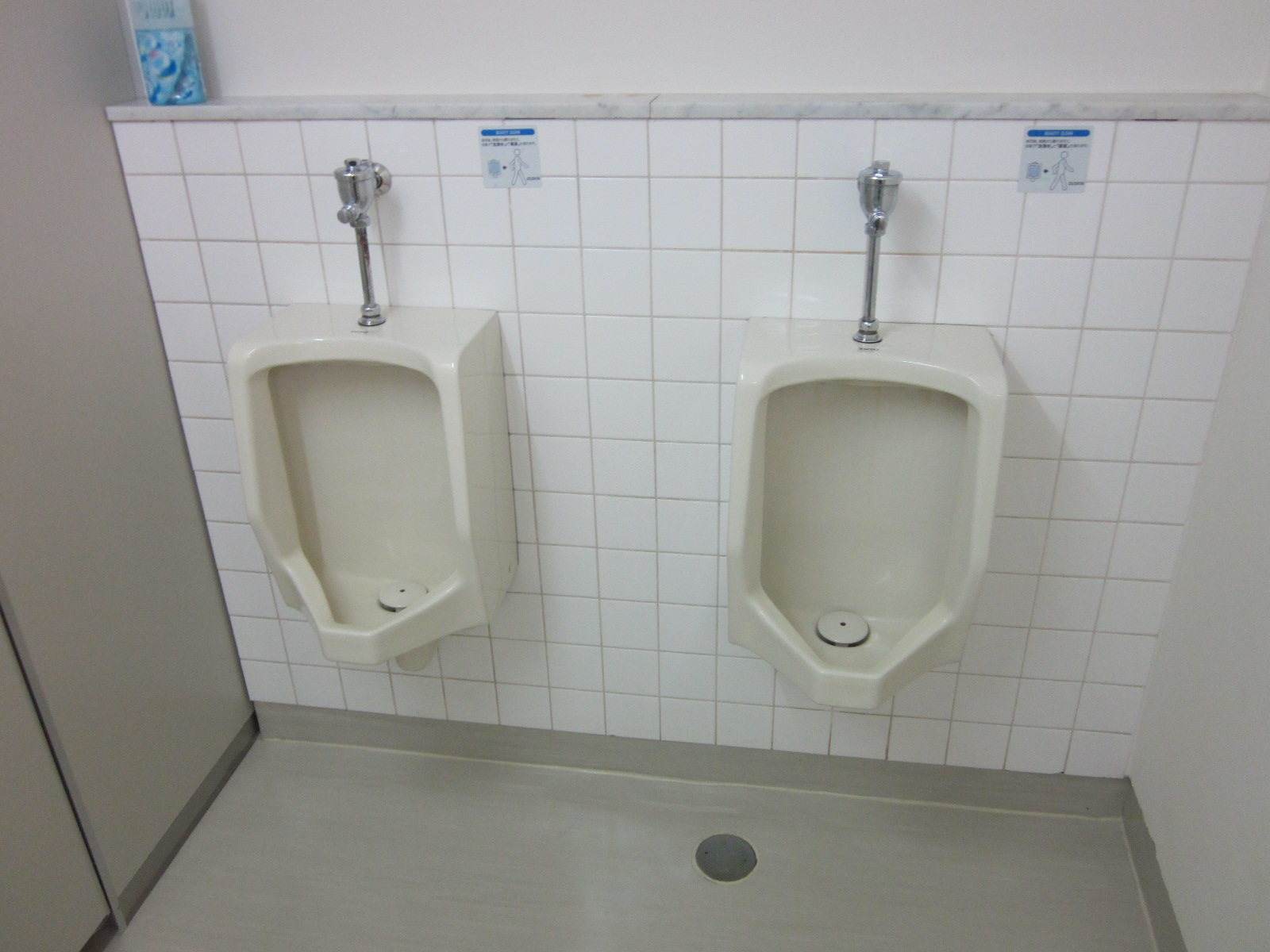 男性用トイレ