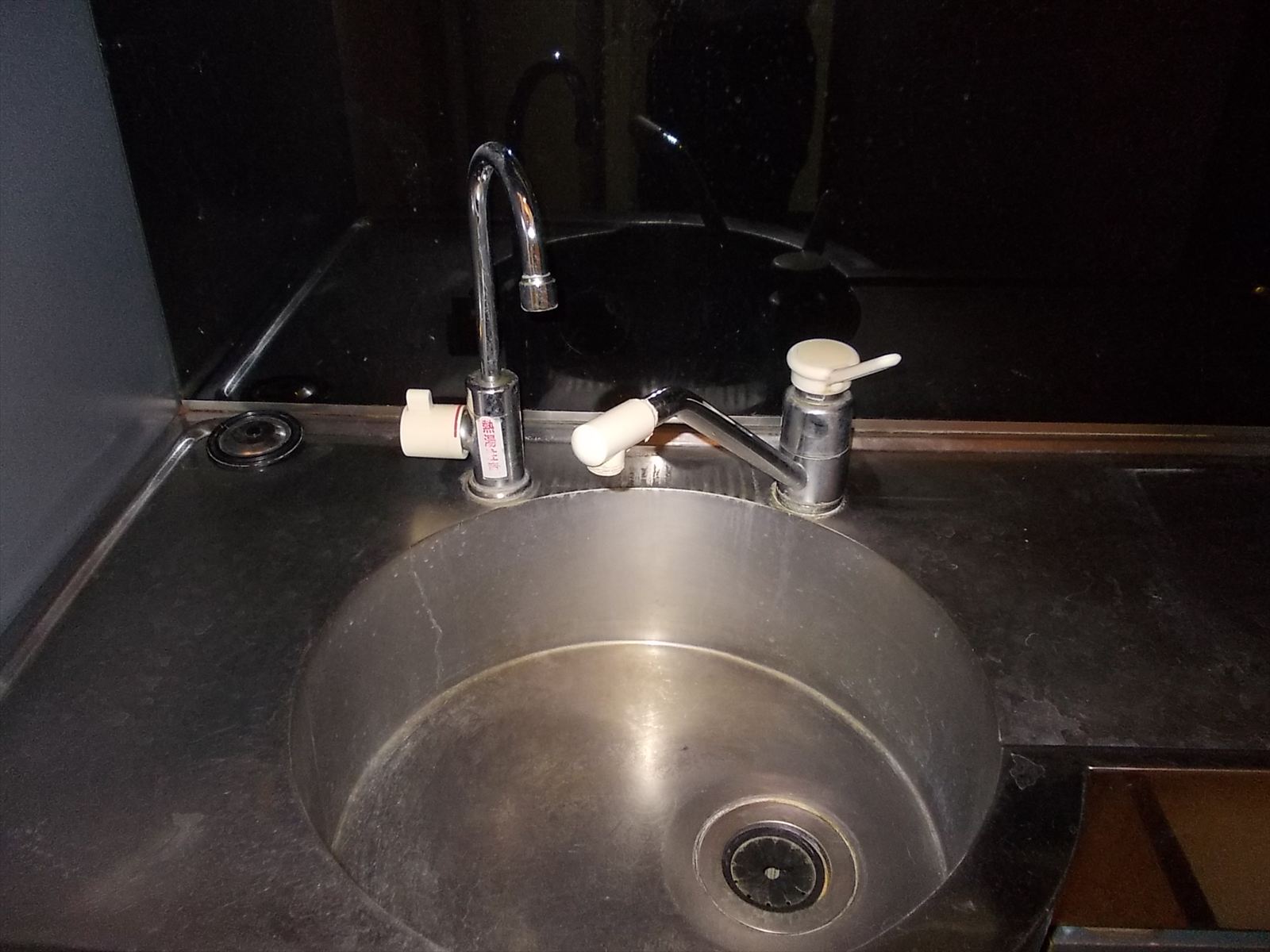 ハイセンスな給湯