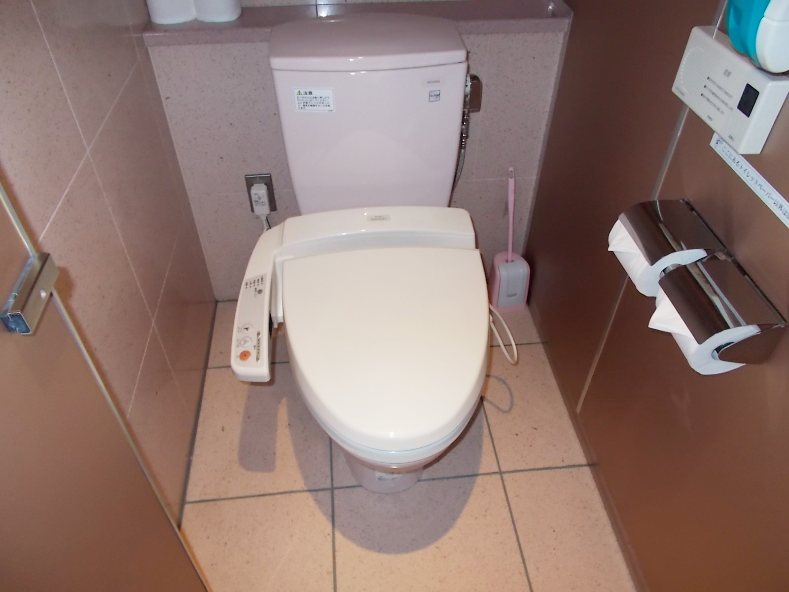 ウォシュレット付き