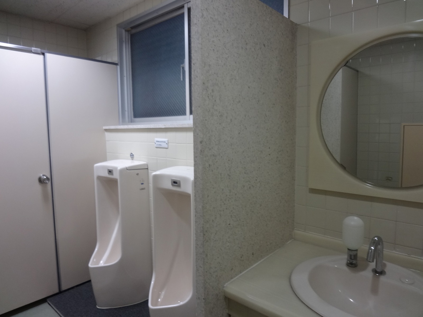 男性用トイレ